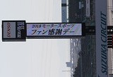 �鎭�T�[�L�b�g